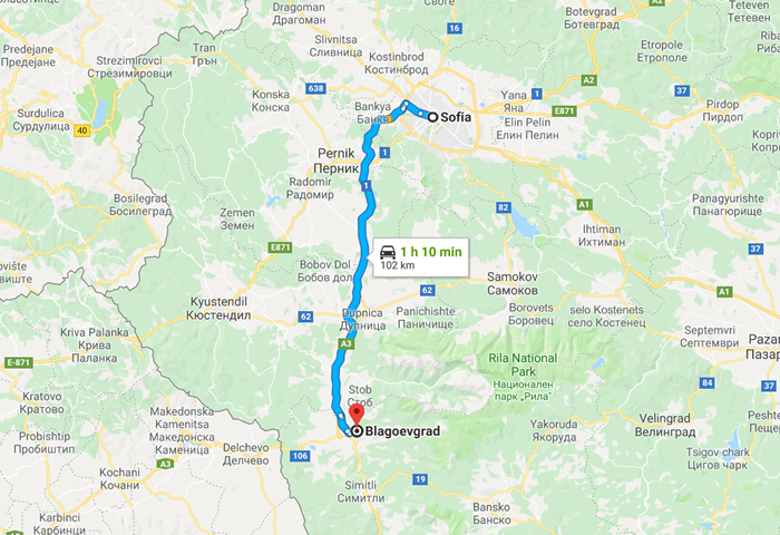 transfer from sofia to blagoevgrad