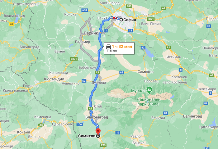 transfer from sofia to simitli